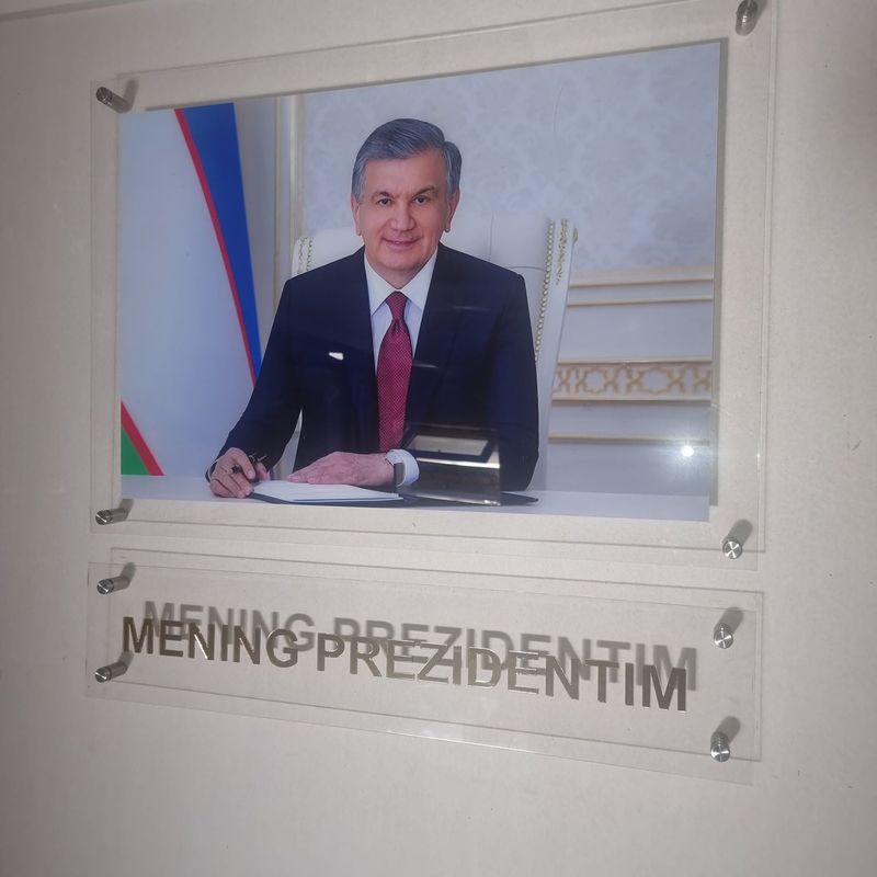 Менинг президентим. Президент портрети.