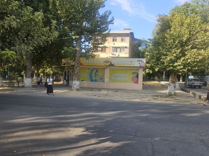 Продаётся магазин Продаётся магазин
