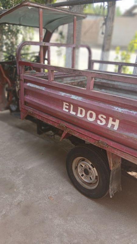 Matarol eldosh sotiladi