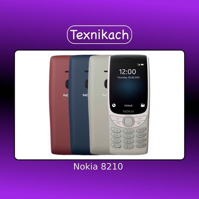 Новый! Nokia 8210 • Телефон