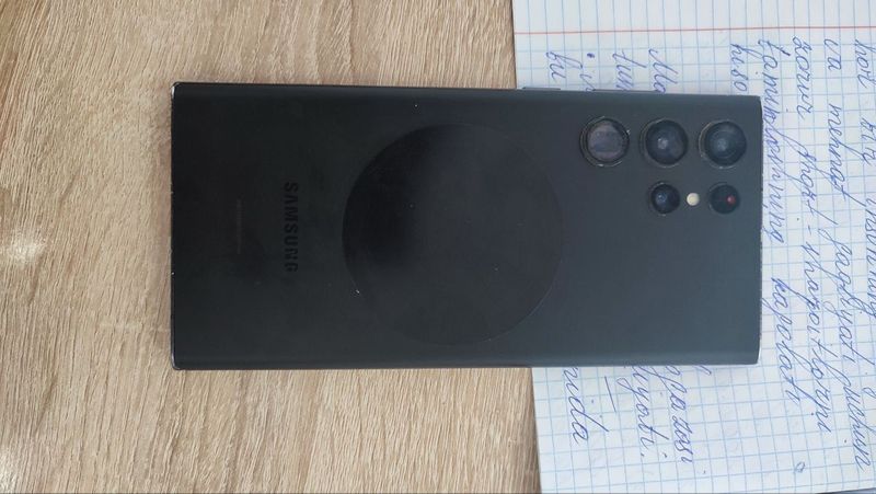 Samsung S22 Ultra