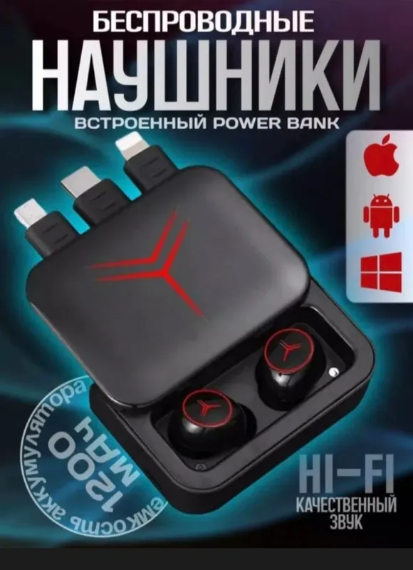 Advertisement - Cover Photo