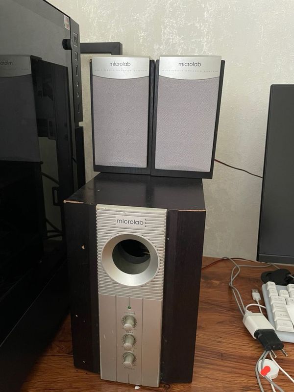 microlab 890 srochni
