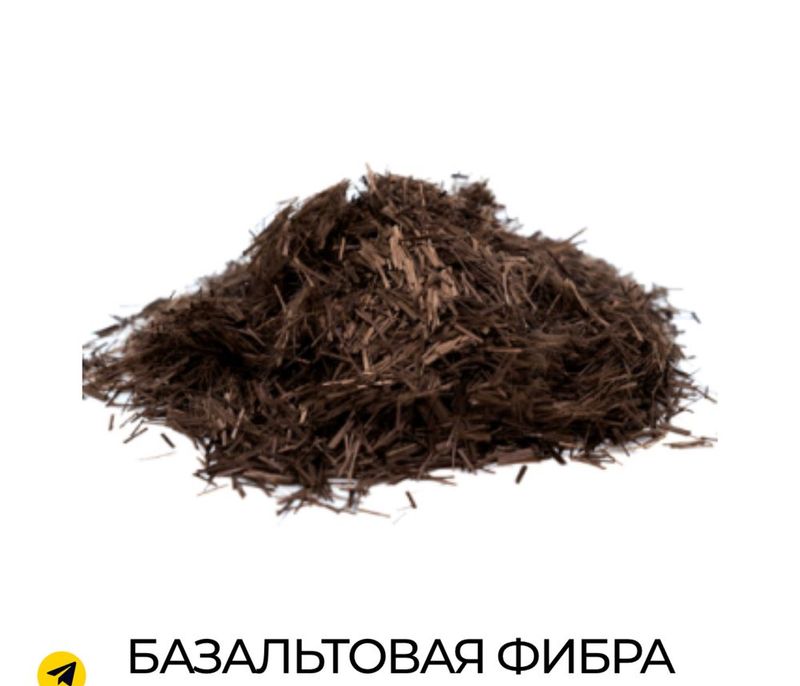 Bazalt Fibra - Базальтовая фибра