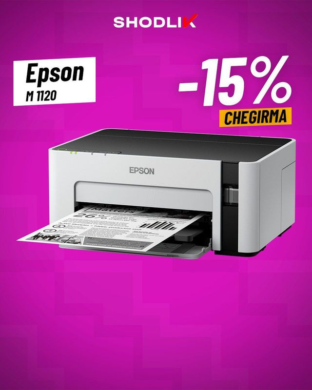 Epson