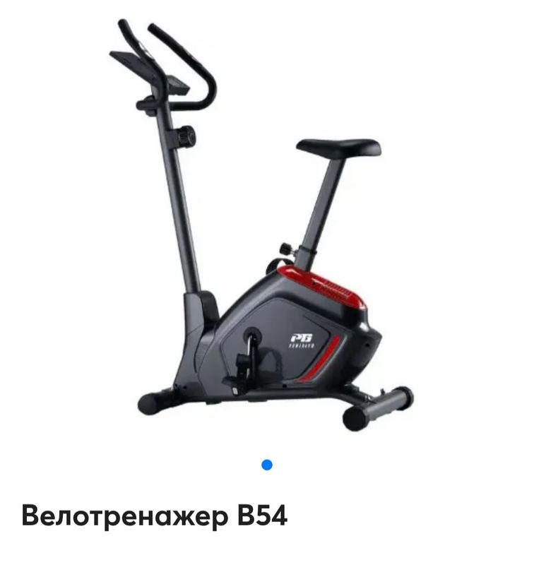 velotrenojor