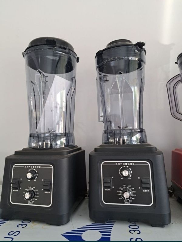 Blender piemoy. .