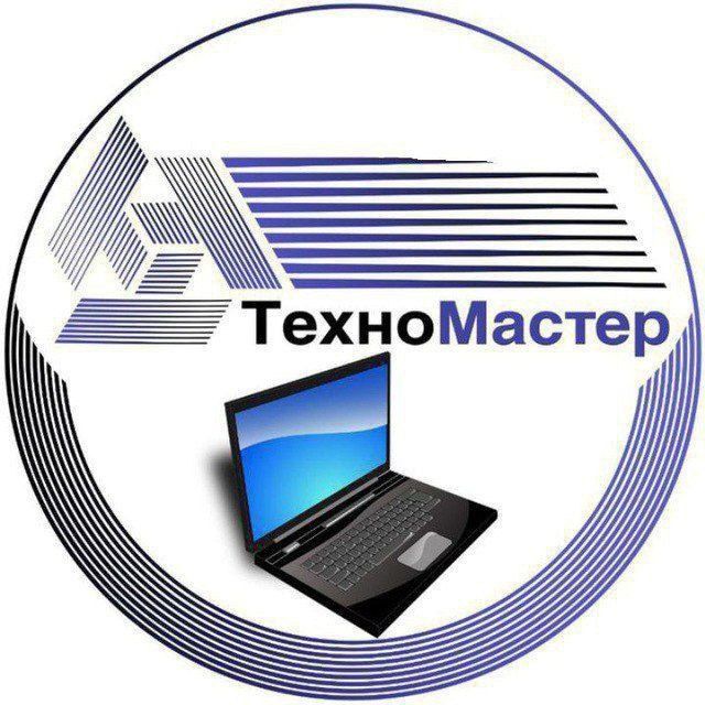 Ноутбуклар савдоси ва техник хизмат курсатиш. Ноутбуклар савдоси ва техник хизмат курсатиш.