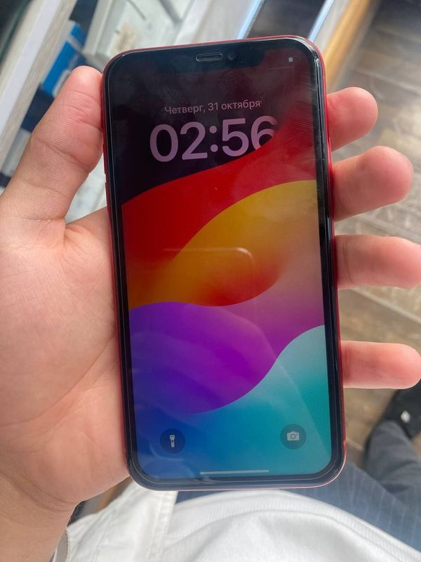 iPhone Xr srocne sotiladi idial