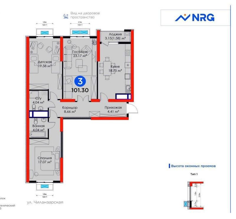 NRG Park Чиланзар Продам квартиру 3х ком 101м2 Парк Гафура Гуляма