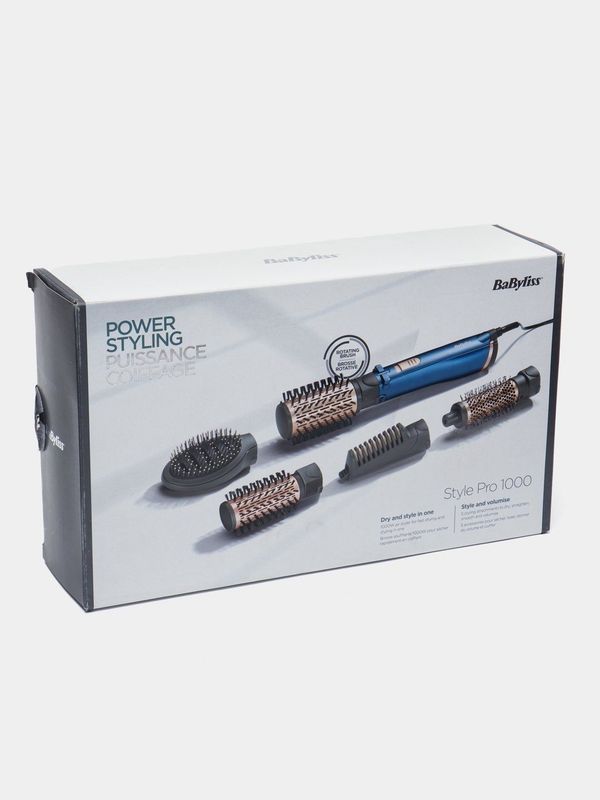 Новая вращающаяся щетка Стайлер BaByliss AS966ROE