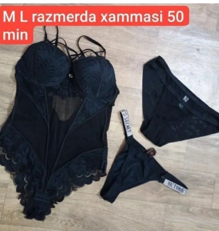 Korsetniy Bodiy bilyo