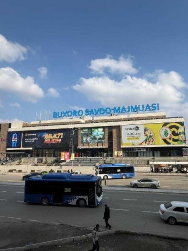 Buxoro savdo majmuasida do'kon ijaraga beriladi Buxoro savdo majmuasida do'kon ijaraga beriladi