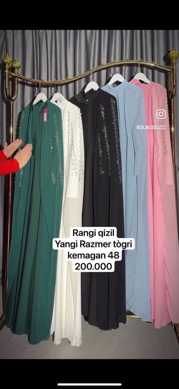 Hammasi yangi kiyimlar Hammasi yangi kiyimlar