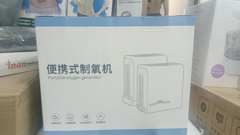 Портативные кислород апарат Портативные кислород апарат