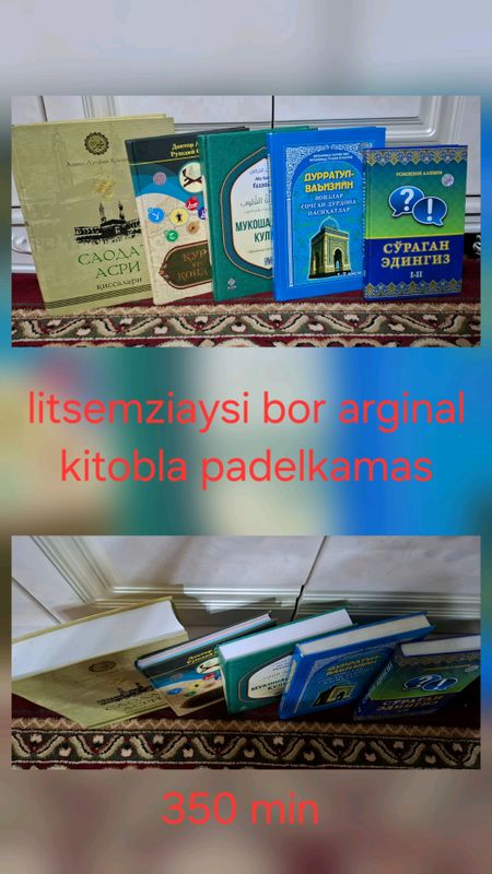hamasi yengi litsenziyasi bor hamasi yengi litsenziyasi bor