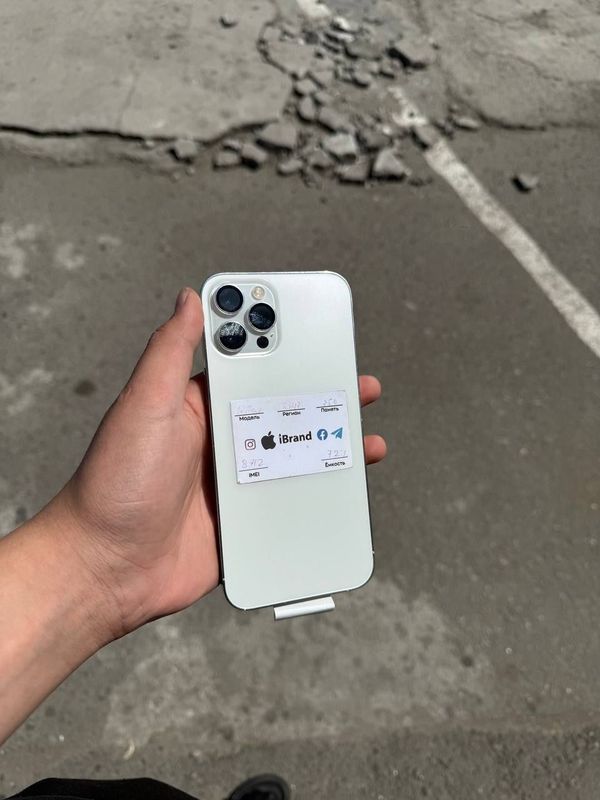 IPhone 12 pro max IPhone 12 pro max