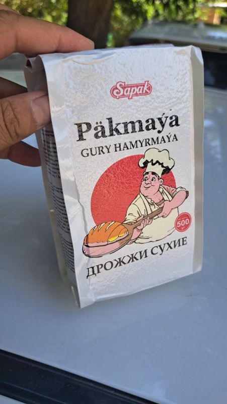 Сифатли дрожалар! АРЗОН НАРХДА! Сифатли дрожалар! АРЗОН НАРХДА!
