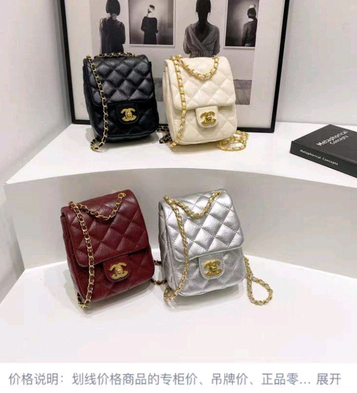 Chanel sumka Chanel sumka