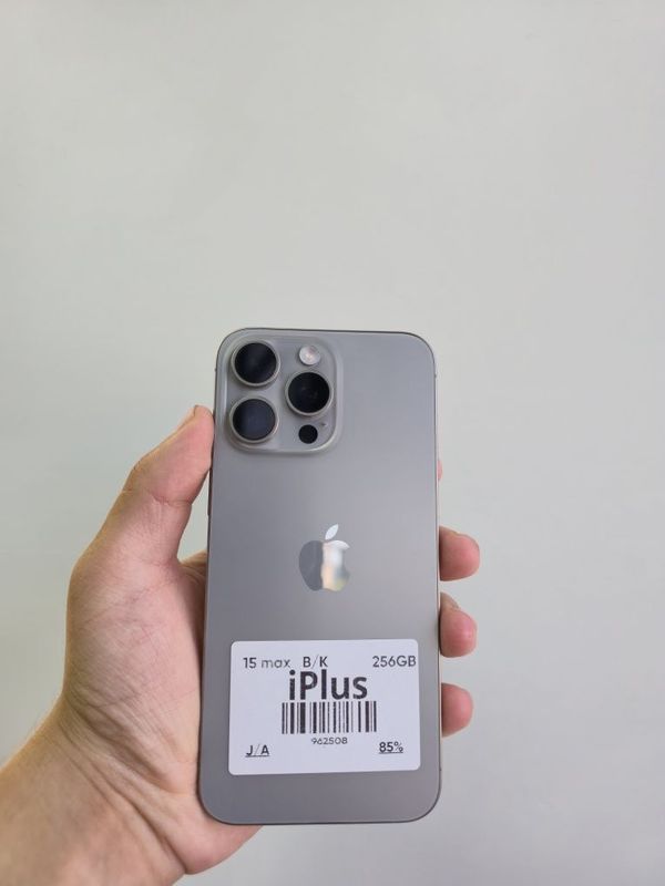 15 Pro Max 256 GB 15 Pro Max 256 GB