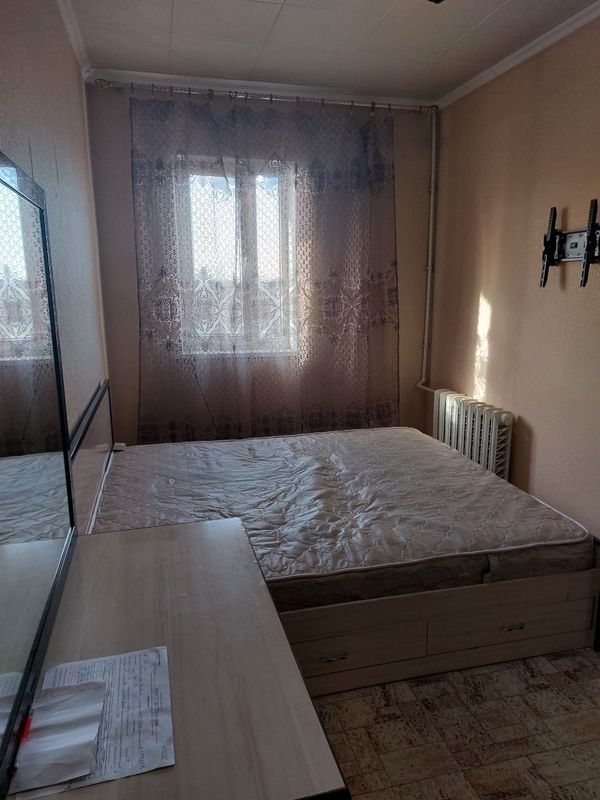 Аренда шерикликка кизларга Аренда шерикликка кизларга