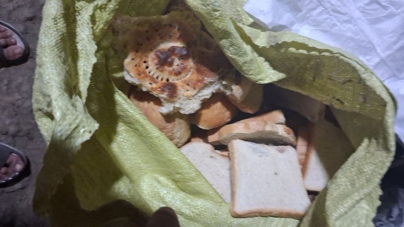 Qotgan Non Sotiladi