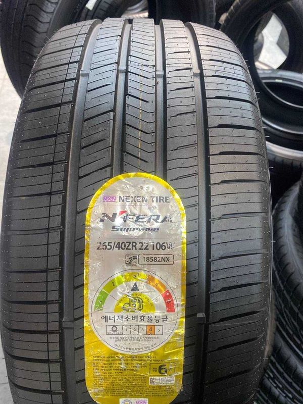 Nexen Nfera Supreme 265/40R22