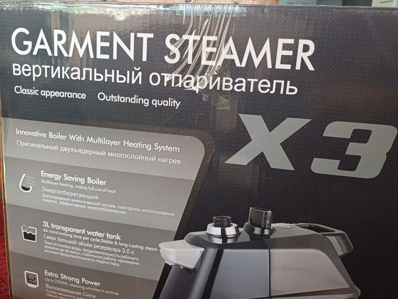 Утюг - Вертикальный оспаривать новый Утюг - Вертикальный оспаривать новый