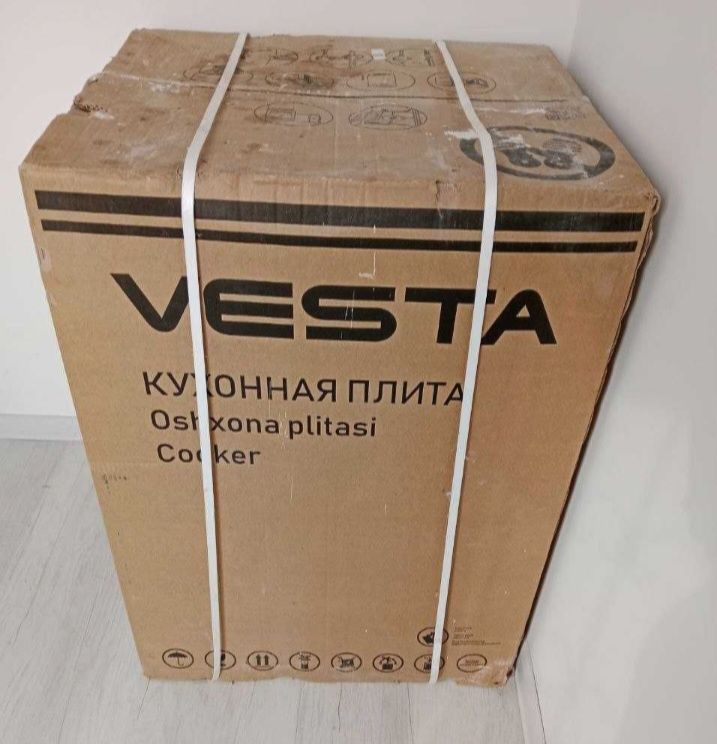 Vesta gaz plitasi Vesta gaz plitasi