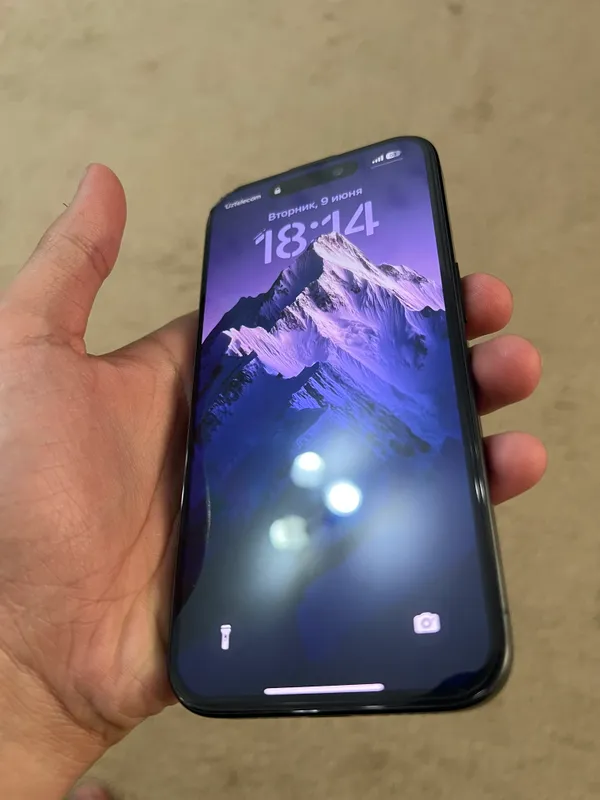 Advertisement - Cover Photo