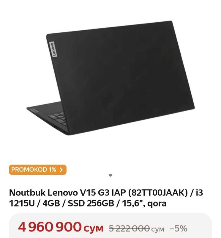 Noutbuk Lenovo, deyarli yangi. Karobka, dokument, zaryadchik bor