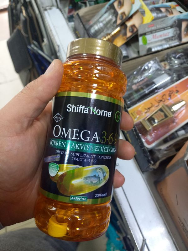 Shiffa Home Omega 3-6-9 Soft 200 Capsules Tu