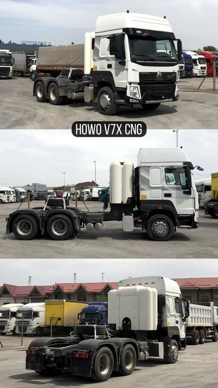 Самый лучший HOWO V7X газовый тягач запас 520 км Самый лучший HOWO V7X газовый тягач запас 520 км