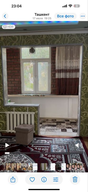2 хонали квартира ижарага берилади