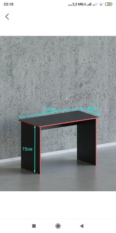 Stol 100% laminat chekkalari pvx kromkali sifatli