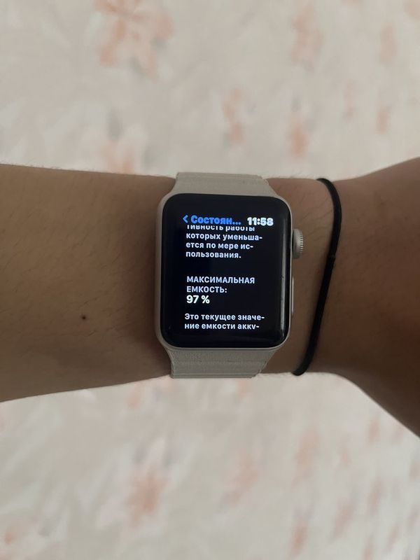 Apple watch series 3, емкость 97%