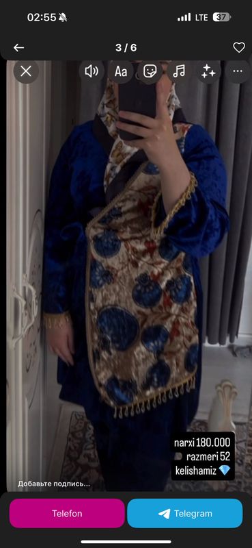 koylak lozim