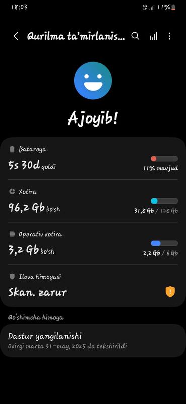 Samsung Galaxy M31 Samsung Galaxy M31