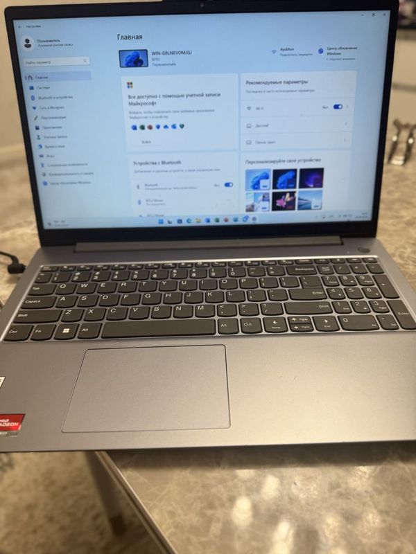 Комютер Lenovo V15
