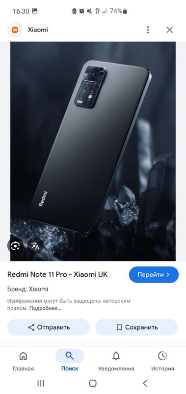 Redmi Note 11 Pro Redmi Note 11 Pro