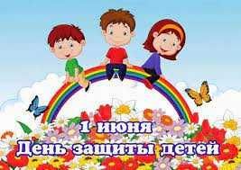 Билет На Концерт! Bolajonlarimiz Uchun Unutilmas Lag`zalarni Sovg`a Билет На Концерт! Bolajonlarimiz Uchun Unutilmas Lag`zalarni Sovg`a