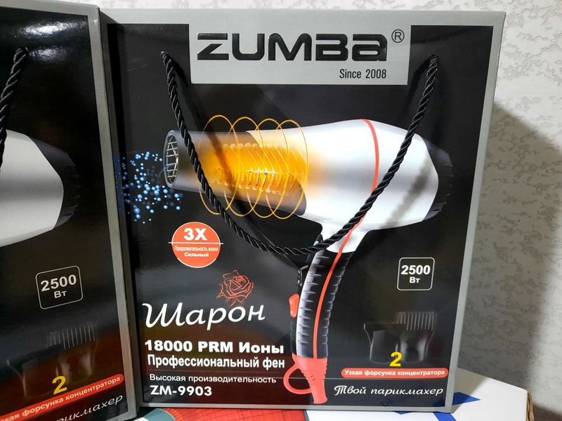 БЕПУЛ Доставка,Фен для волос оригинал Zumba ZM9903 для сушки и укладки