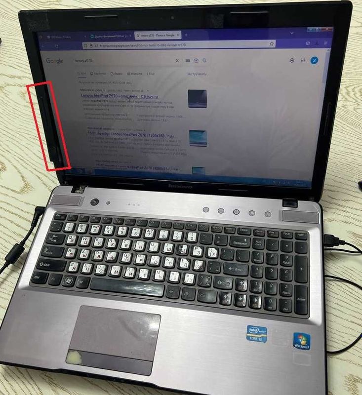 Ноутбук Lenovo Z570