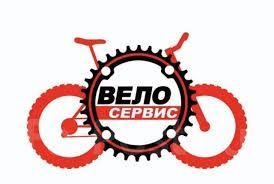 Ремонт всех видов велосипедов.Barcha turdagi velosipedlarni tamirlash