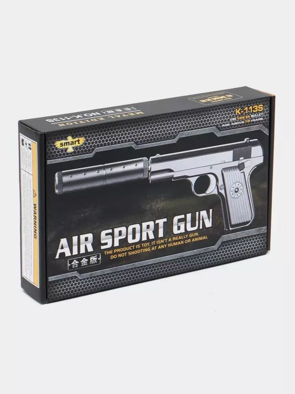 Air Sport Gun K113  metall korpus realistik dizayn