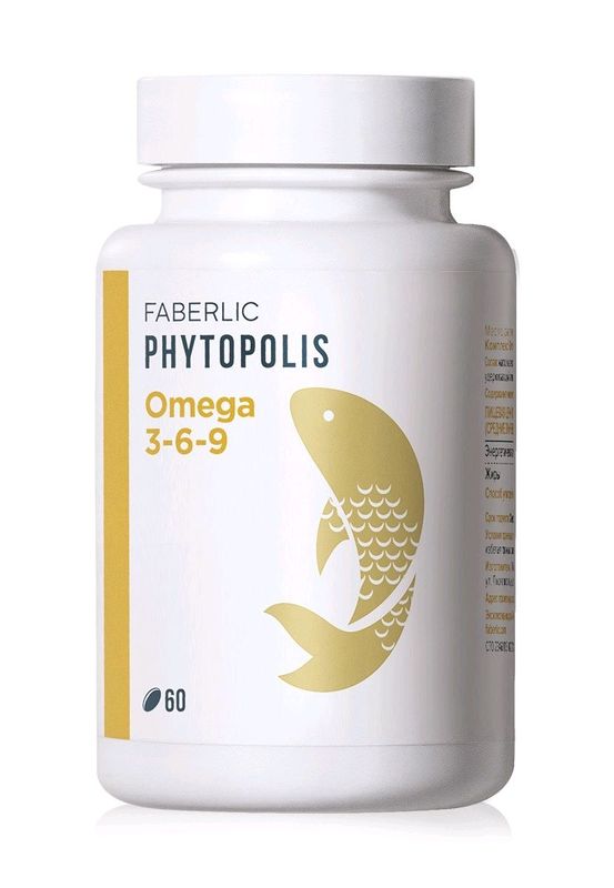 OMEGA 3-6-9 OMEGA 3-6-9