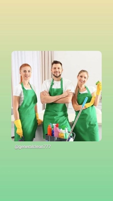 Уборка после ремонта и строительства качественно и надежно..