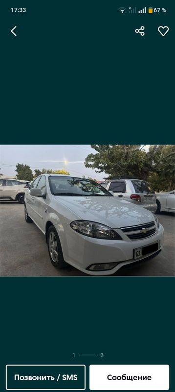 Жентра автомат сатылады Жентра автомат сатылады