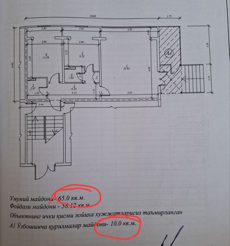 Nejiloy arenda. Yunusobod 6 kvartal
