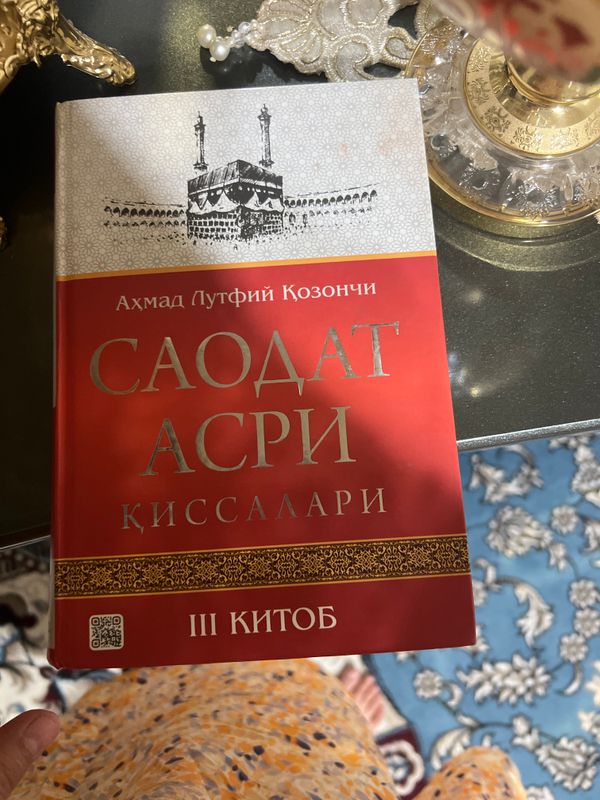 Saodat asri qissalati 3 va 4 qismi Saodat asri qissalati 3 va 4 qismi